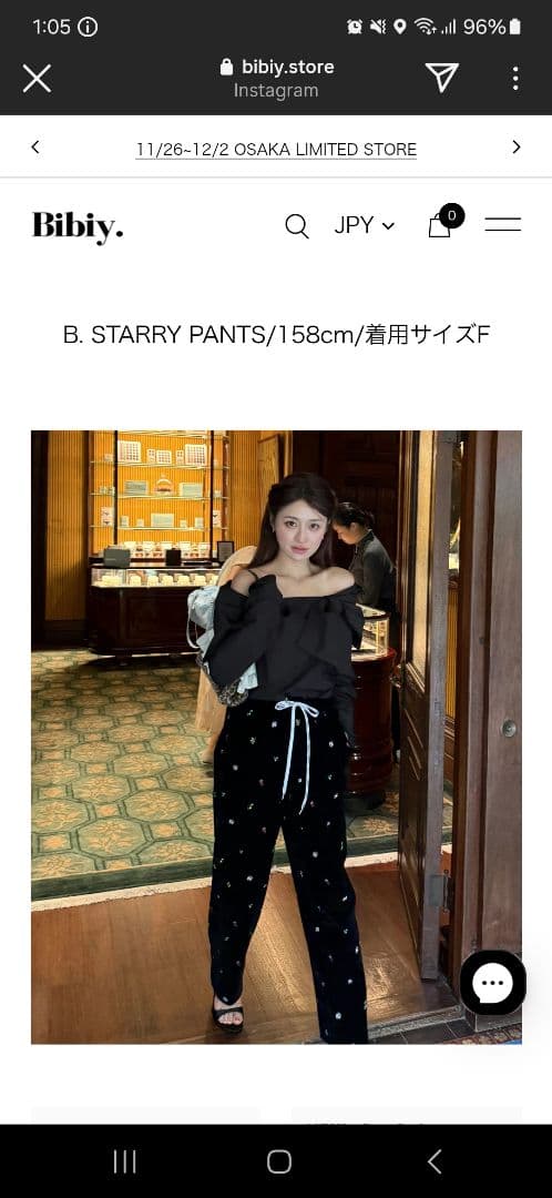 Bibiy B.STARRY PANTS 花柄刺繍テーパードシルエットパンツ - パンツ安価