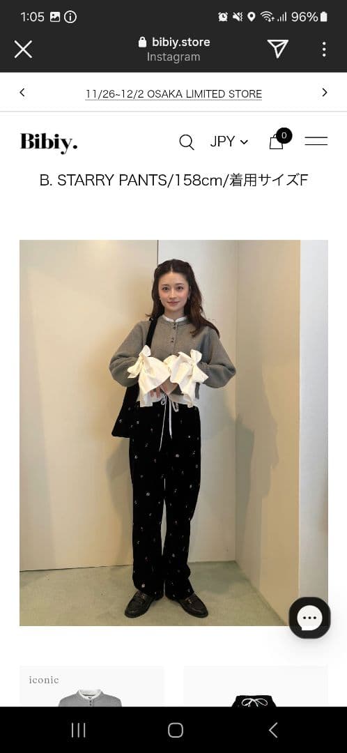 Bibiy B.STARRY PANTS 花柄刺繍テーパードシルエットパンツ - パンツ安価