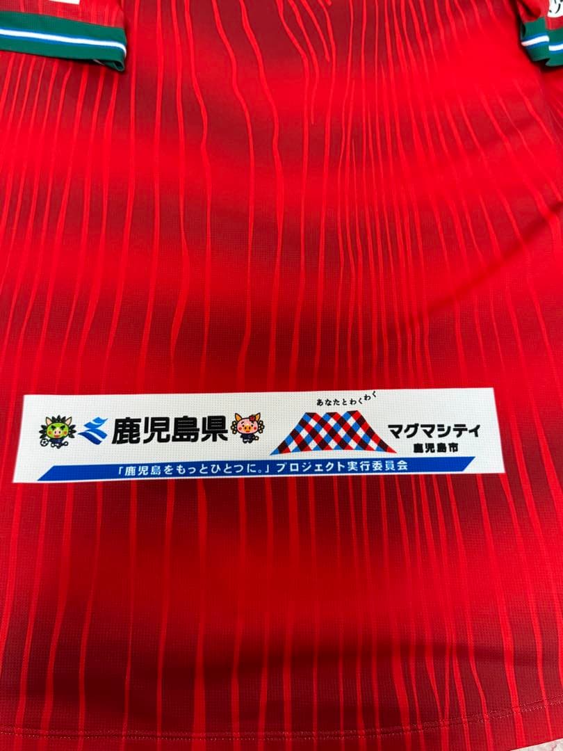 鑑定書有り】鹿児島ユナイテッドFC 直筆サイン サッカー ユニフォーム