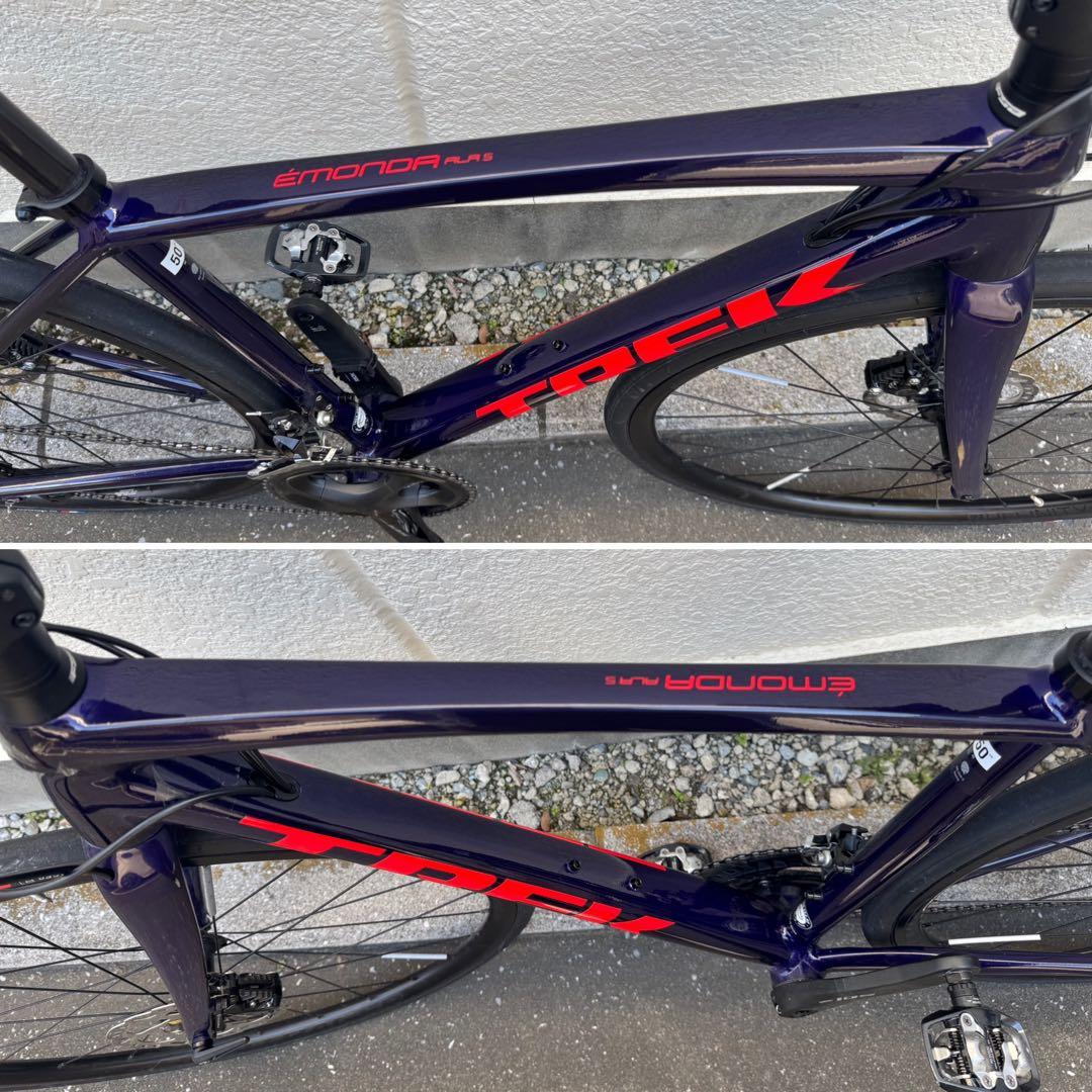 TREK Émonda ALR 5(2022) 50サイズ【東京引取割引】