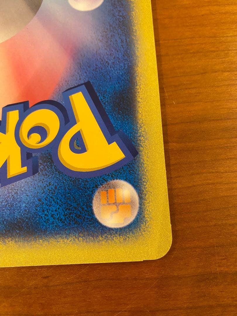 ダークルギア プロモ ジャンボカード「ポケモンXD闇の旋風ダークルギア