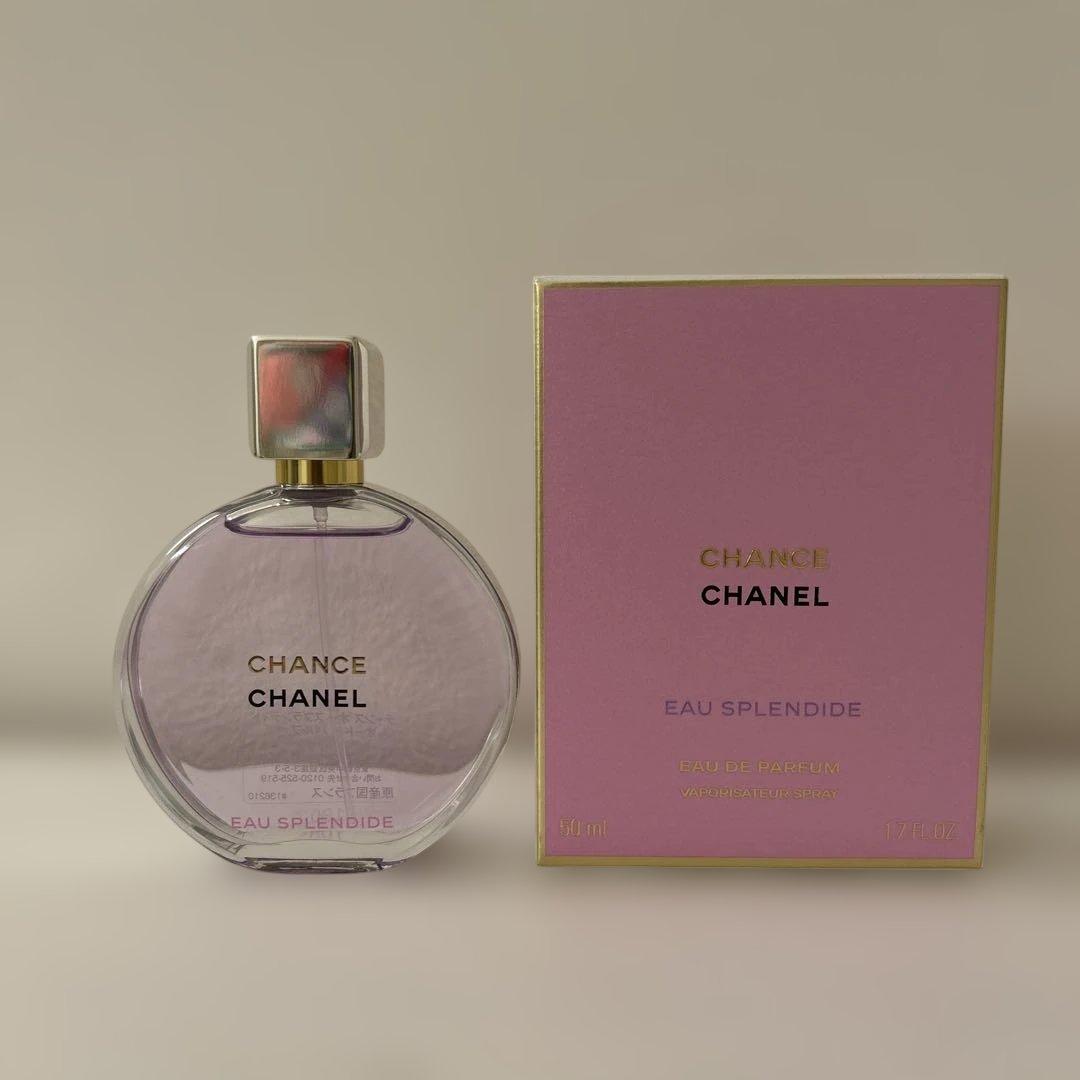 【お値下げ】CHANEL チャンス　オードゥパルファム　ヴァボリザター 3145891362107.jpg