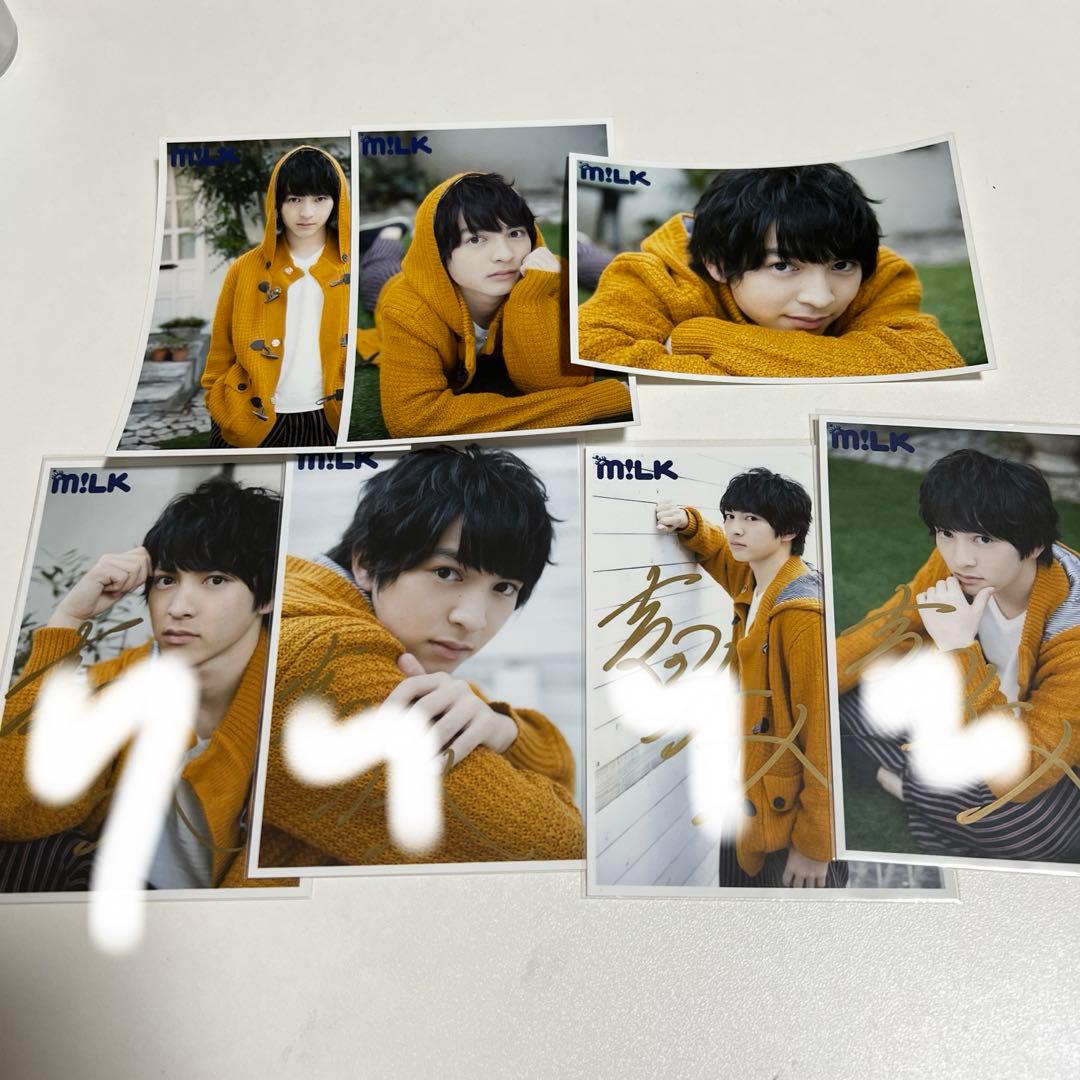 吉田仁人　生写真 4点サイン入り 吉田仁人 生写真 4点サイン入り 吉田仁人 サイン入り生誕生写真 期間