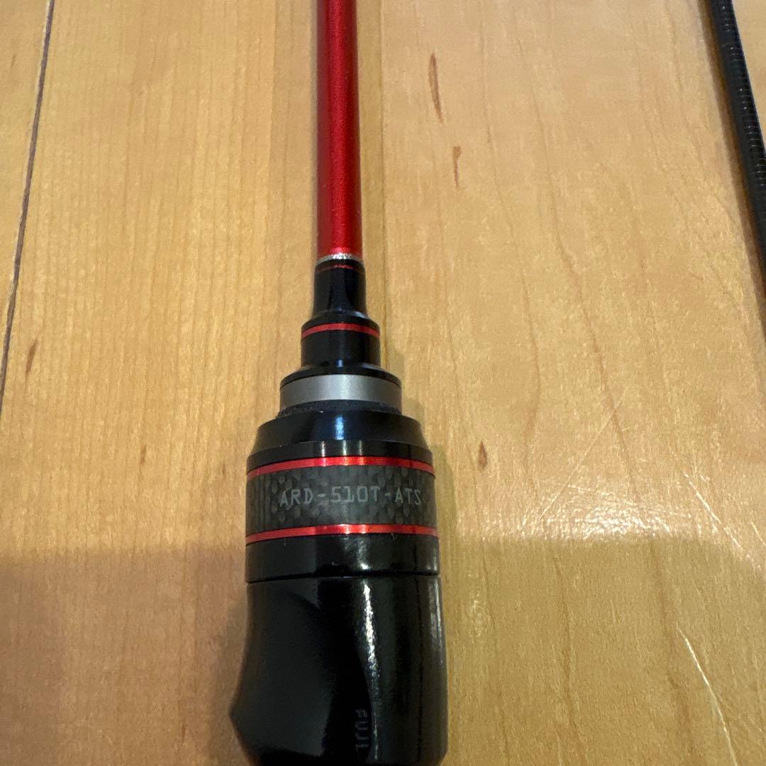バリバス エリアドライブTS ARD-510T-ATS トラウトロッド