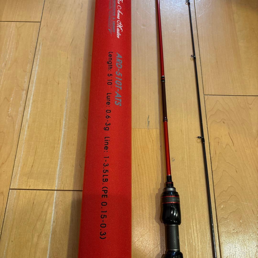 バリバス エリアドライブTS ARD-510T-ATS トラウトロッド