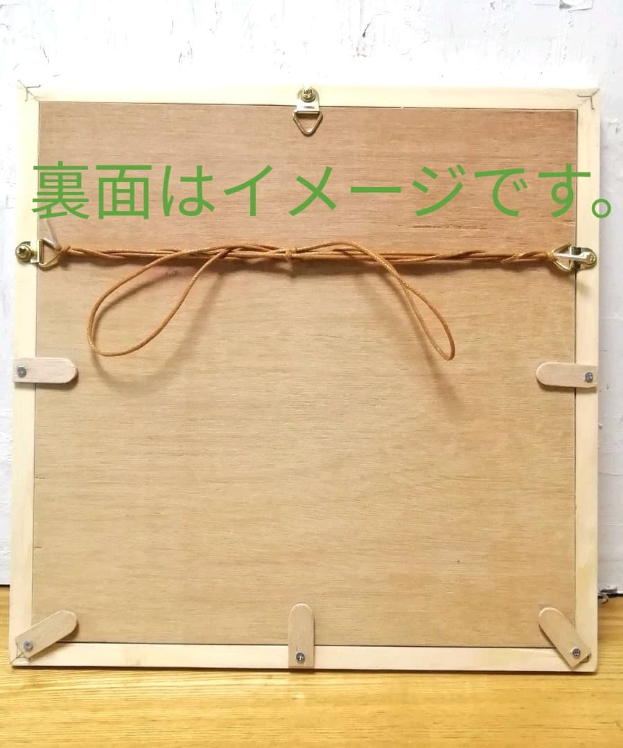 額付き銅版画応用絵画 title「お通り猫 in sky」