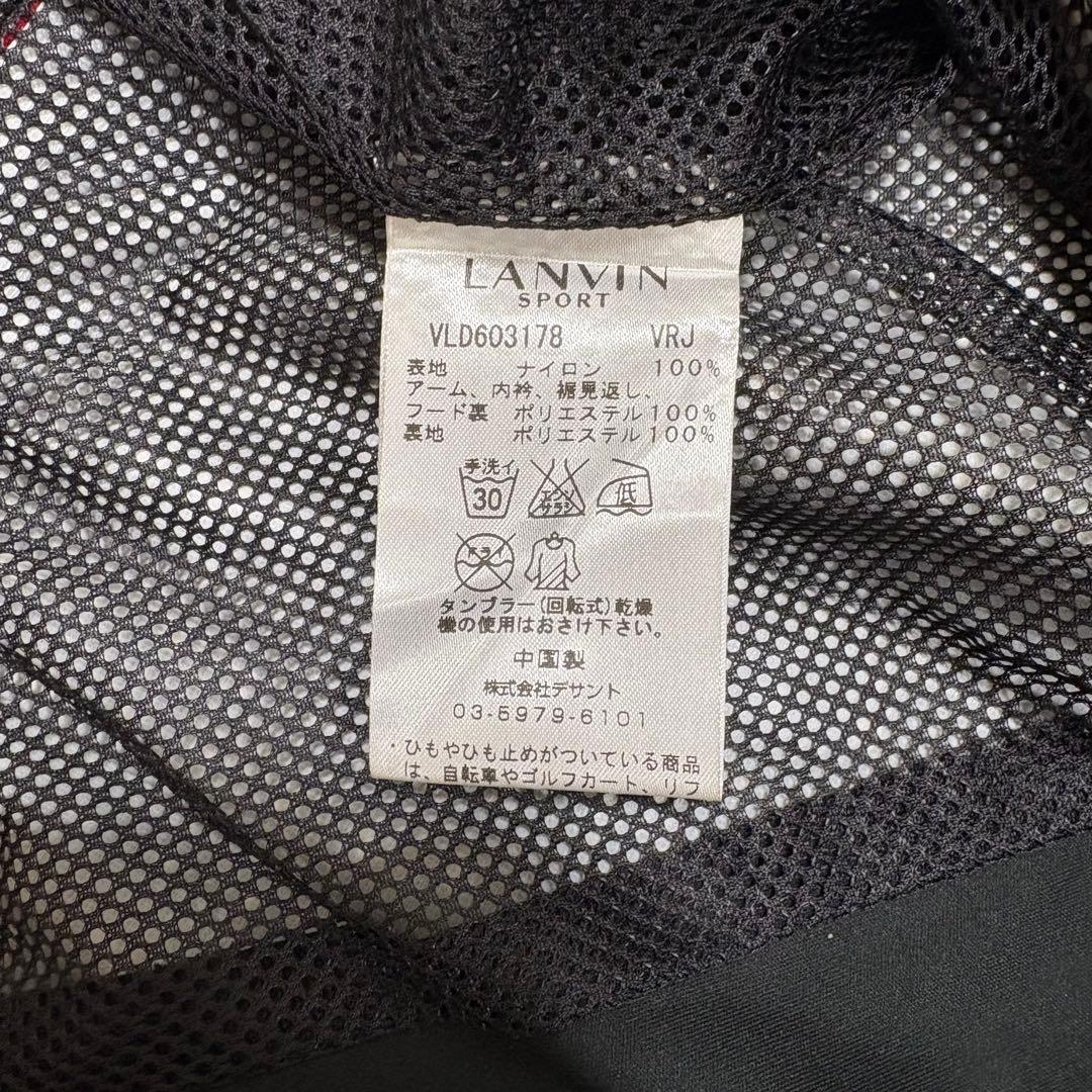 美品】LANVIN SPORT セットアップ 水玉 パーカー スカート
