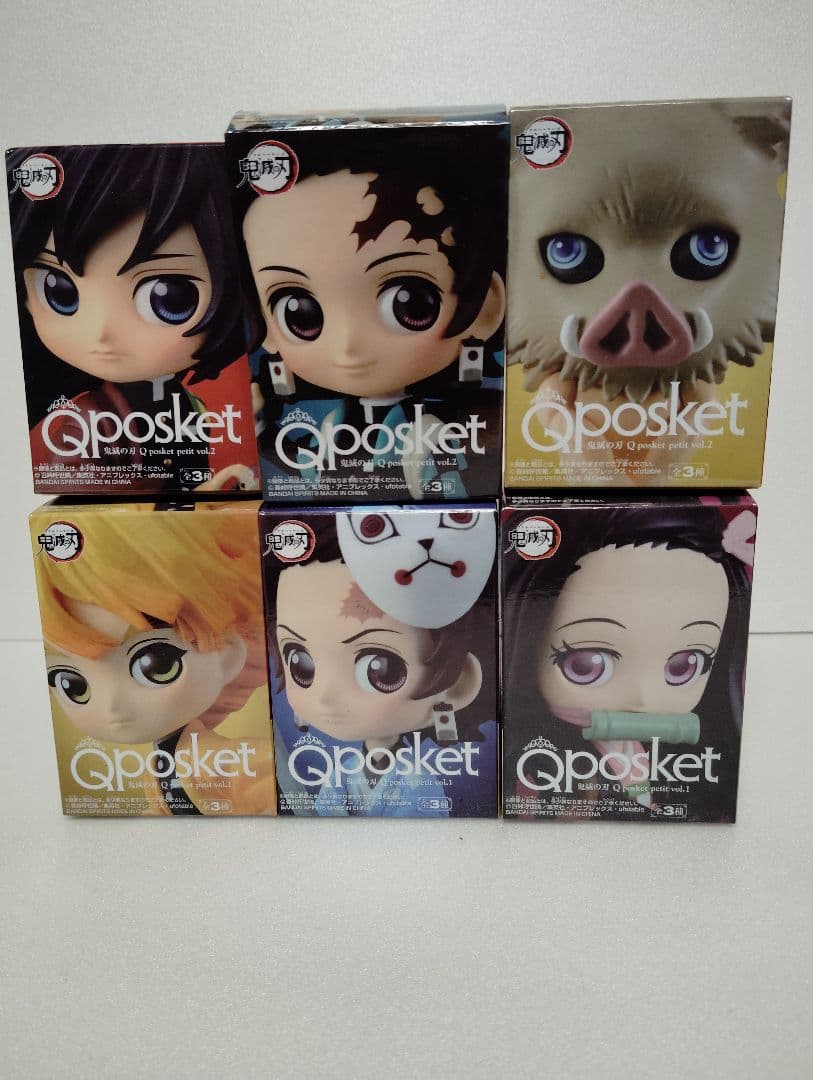 鬼滅の刃 Qposket フィギュア 6体セット 楽天市場】鬼滅の刃 Q posket petit vol.6 全3種セット 竈門炭治郎