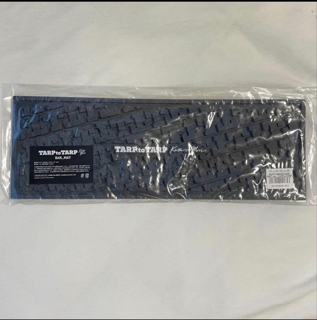 KAZE TO MORI BAR_MAT ハーフIGTサイズ バーマット - メルカリ