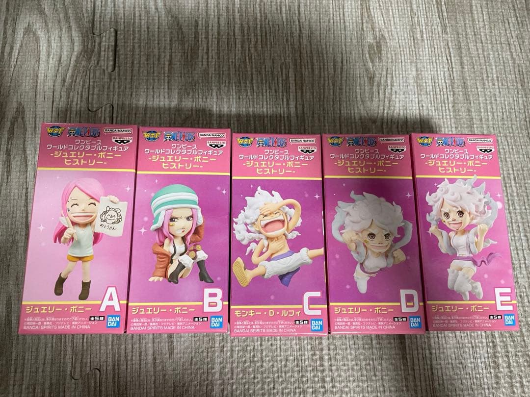 ワンピース ワールドコレクタブルフィギュア-ジュエリー・ボ