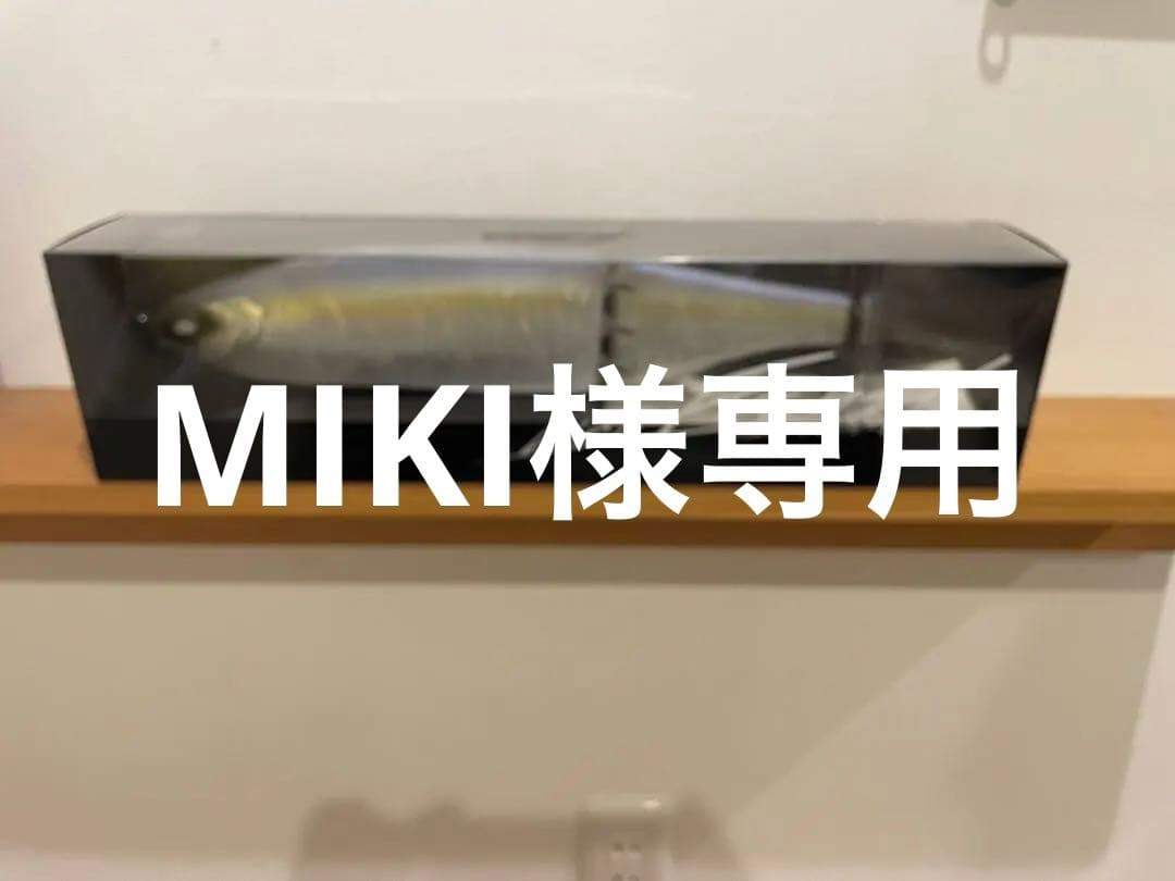 DRT FLEXX限定　クラッシュフレンジー　flexible-Ｄ DRT FLEXX限定 クラッシュフレンジー flexible-D DRT FLEXX限定