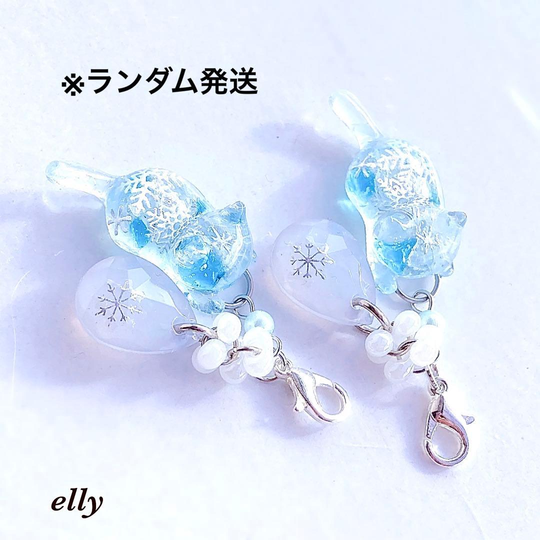 ヒイラギ様】1092天然石 和柄 じゃれ猫 ジャンピング猫 レジン たチャーム