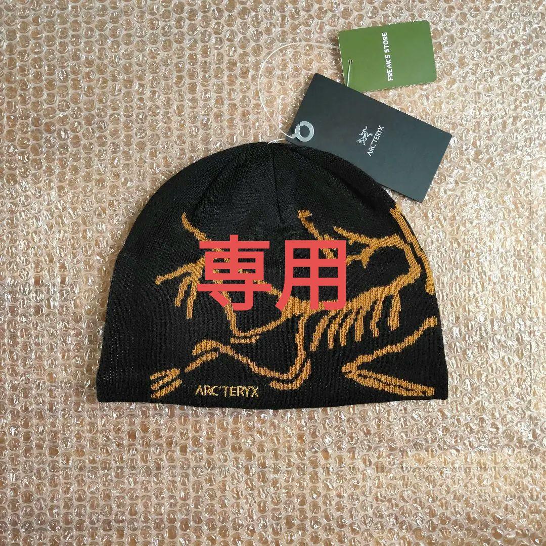 専用です　アークテリクス　バード ヘッド トーク　X000006756　新品 Amazon | [アークテリクス] バード ヘッド トーク X000006756 Blaze