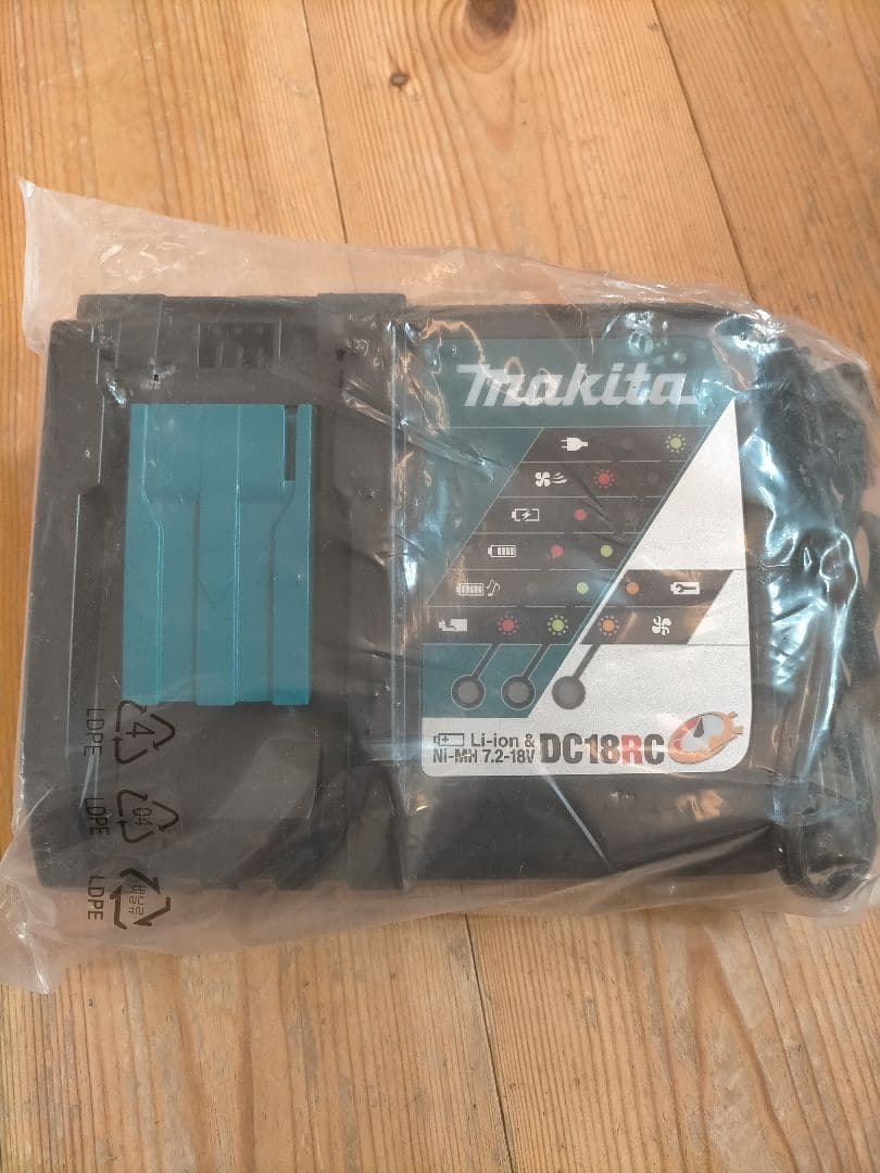 マキタ バッテリー充電器 18V/14.4V充電器 | 株式会社マキタ