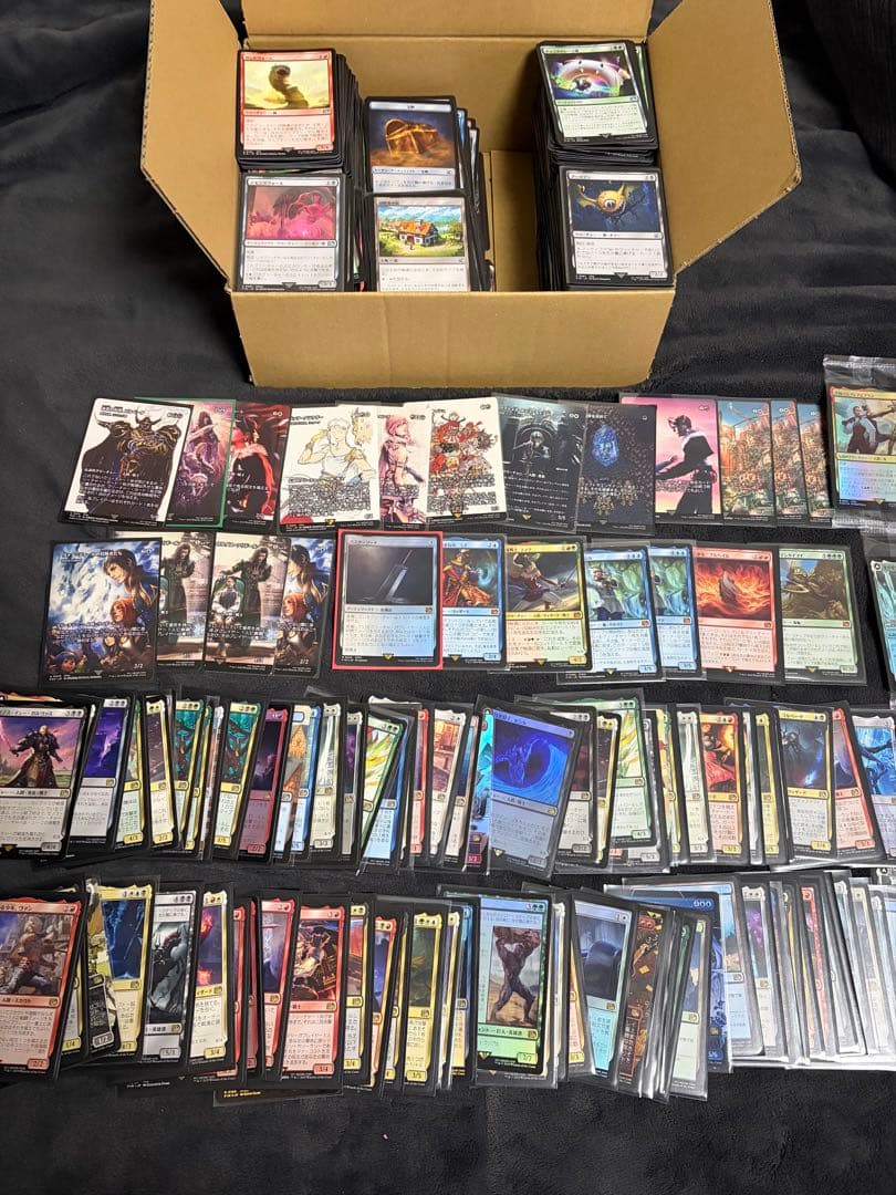 な*屋様 mtg ff 約1800枚以上 神話 レア カード まとめ売り 引退 な*屋様 mtg ff 約1800枚以上 神話 レア カード まとめ売り 引退 mtg