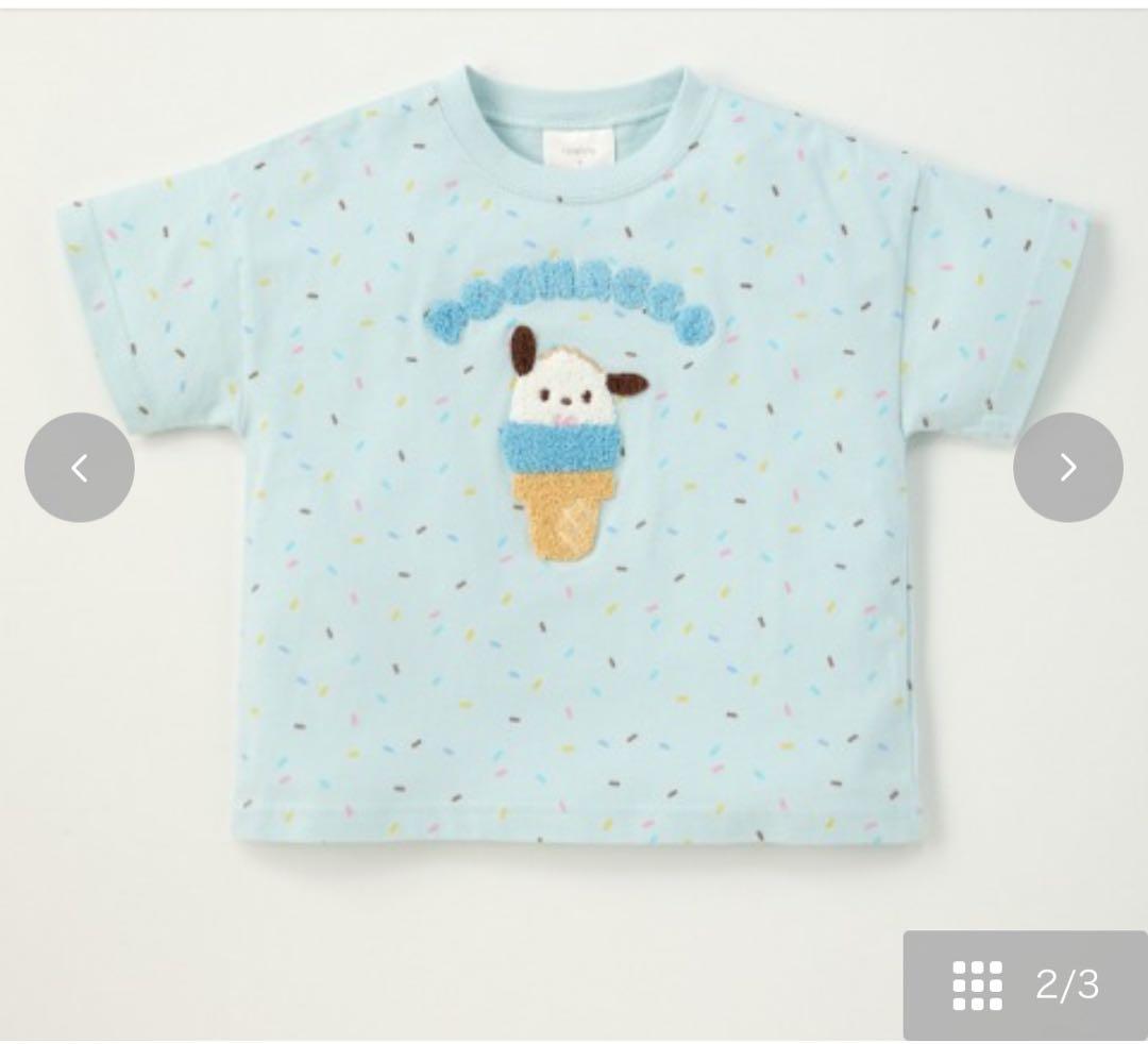 ひなこさん専用まとめ4まい