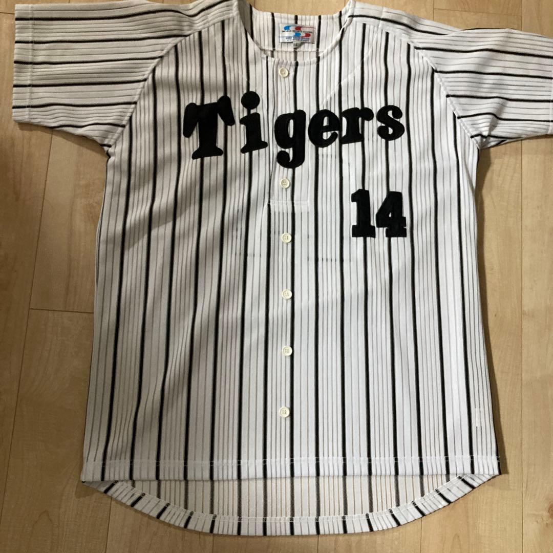 超超激レア‼︎2003年阪神タイガース優勝ユニフォーム アリアス14番L size