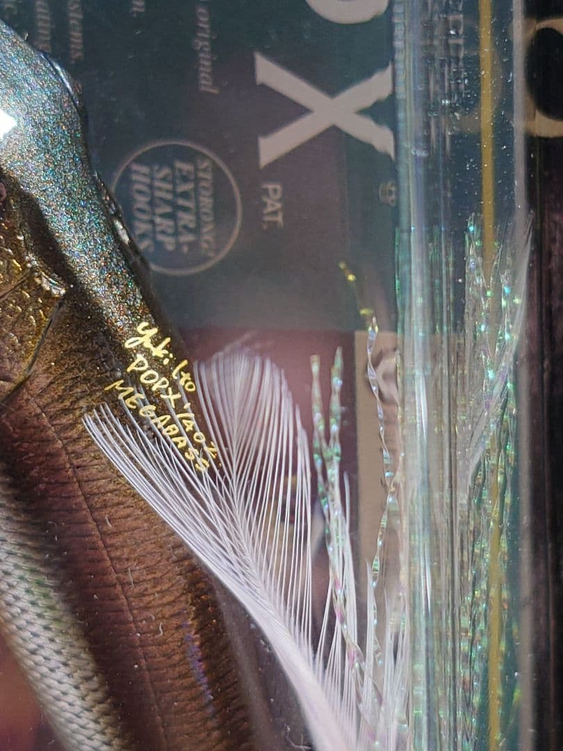 メガバス ito ポップX 初回出荷NEW 和銀カワムツ 新品未開封 - メルカリ