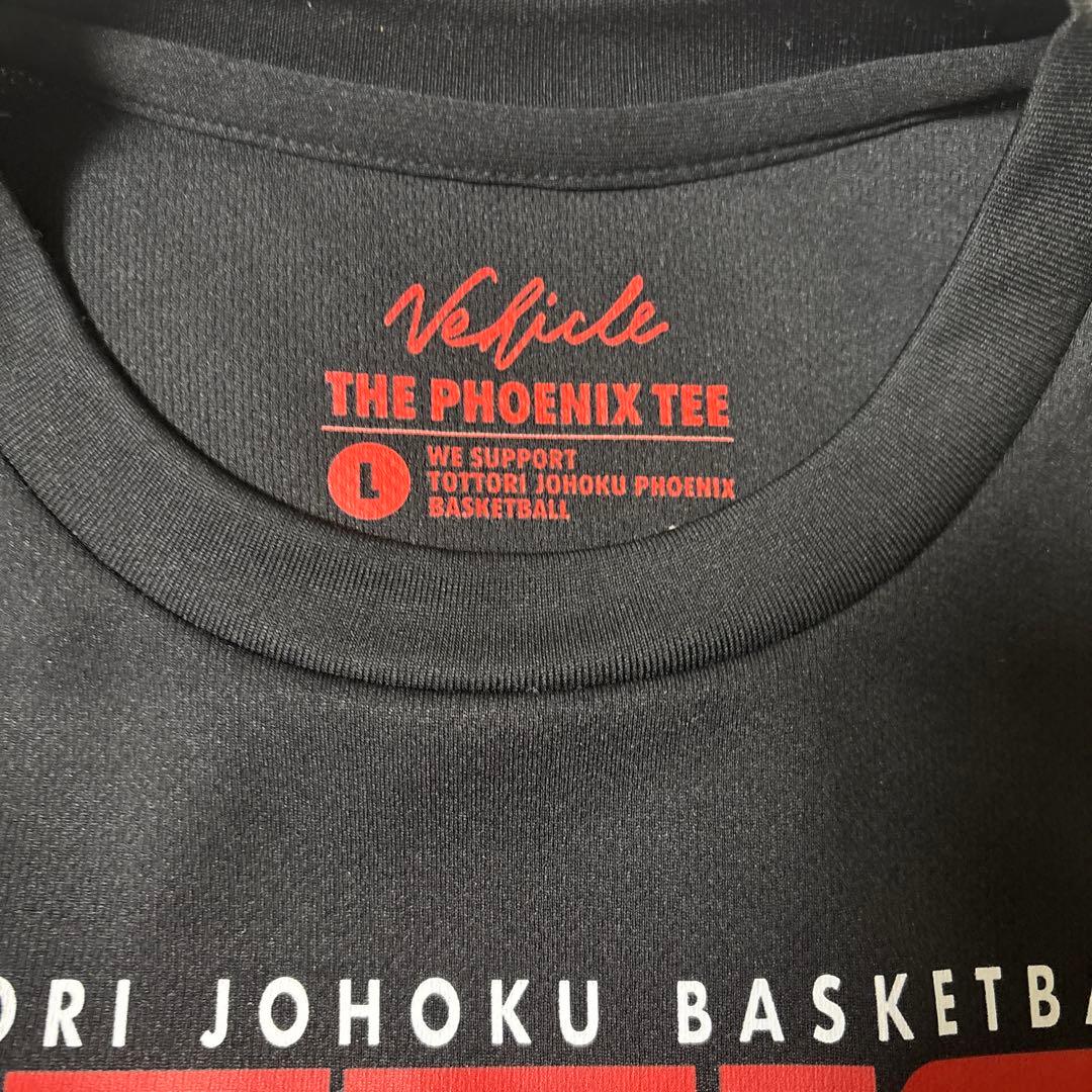 鳥取城北 バスケTシャツ - メルカリ