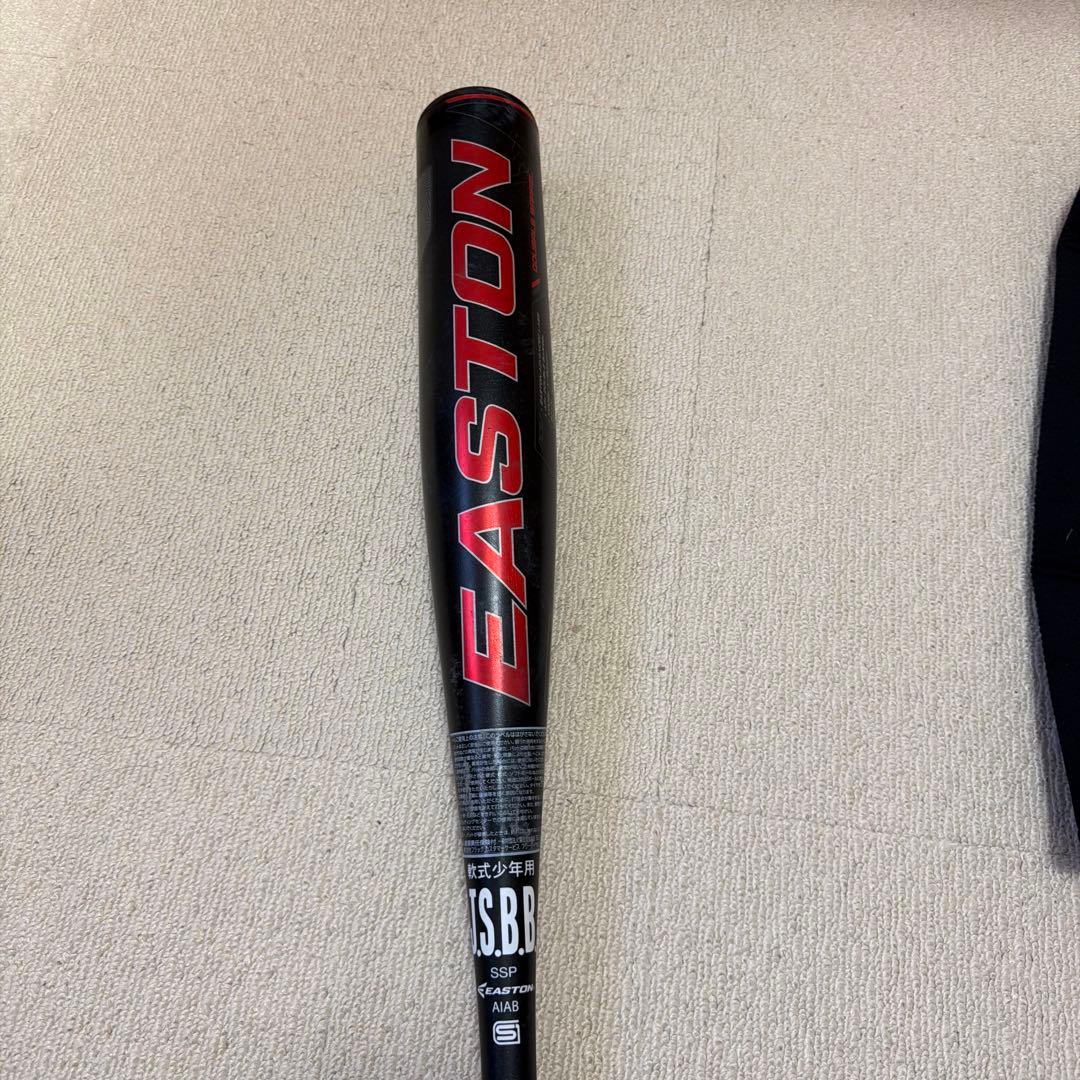 イーストン（EASTON） EASTON 軟式バット ADV バットカバー付き 軟式