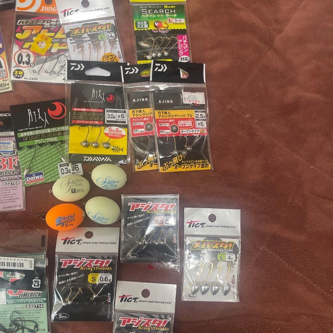 アジング メバリング引退セット アジング メバリング引退セット