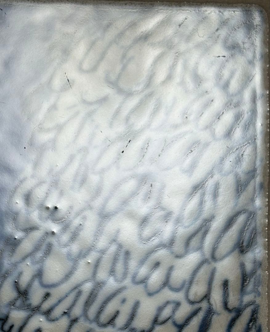 ARABIA アラビア ヘルヤ 四季の陶板画(大) \"Talvi\"