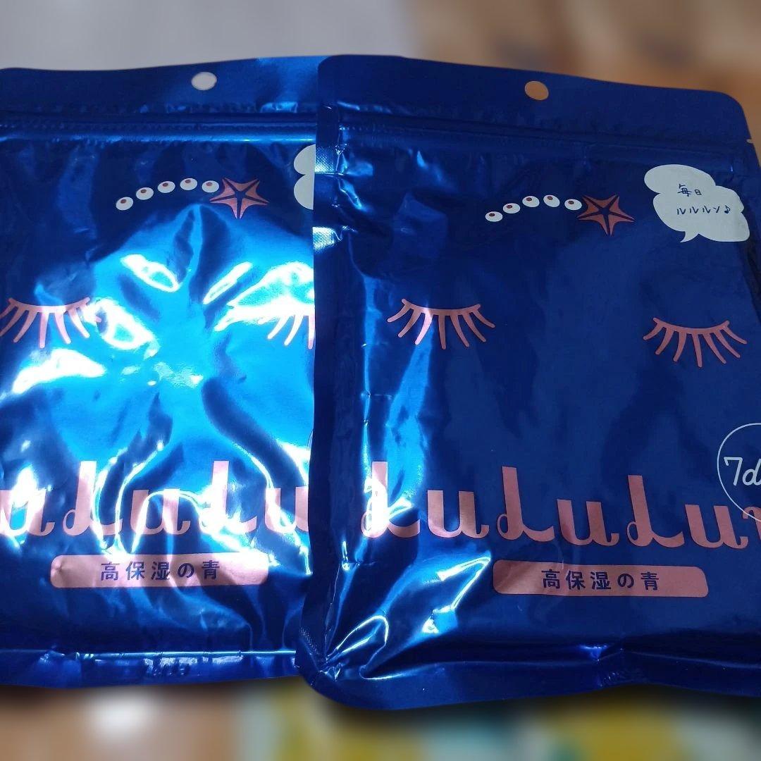ルルルン パック 大量 まとめ売り 23パック 4ボックス - メルカリ