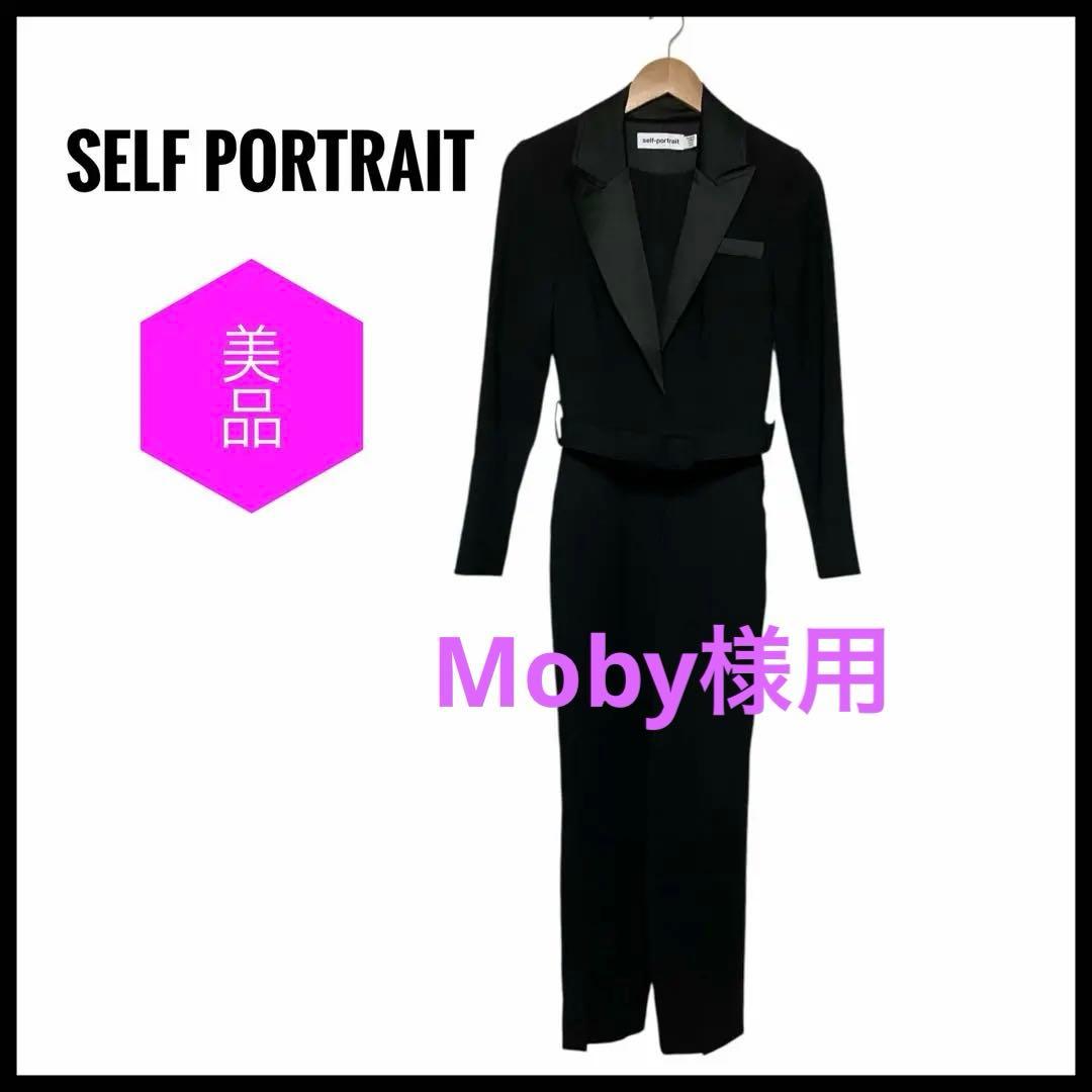 セルフポートレート　オーバーオール　ジャンプスーツパンツ　ブラック　0 セルフポートレイト*オーバーオール ジャンプスーツ パンツ ブラック 0