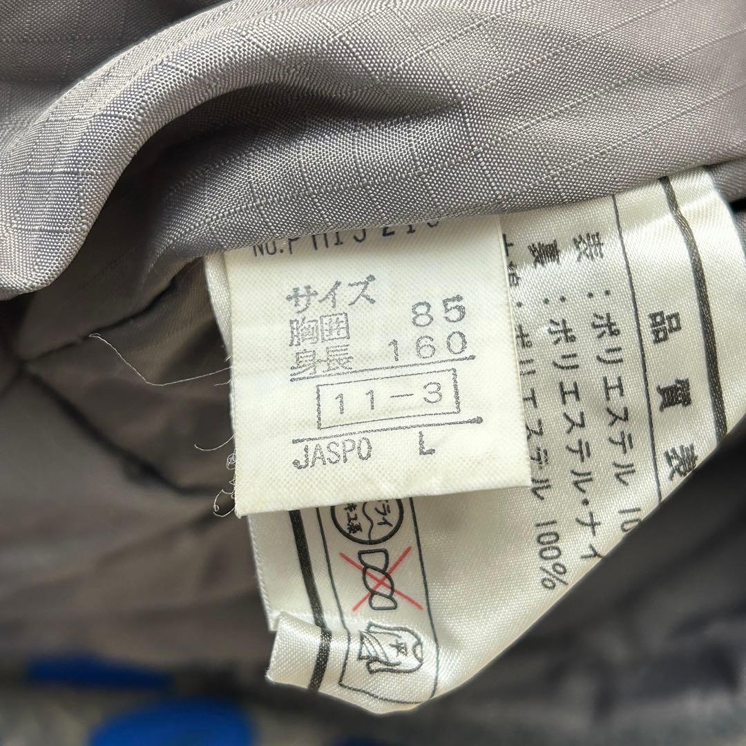 キッズ 大きめ PHENIX スキー スノボー スノーウェア LION ライオンの