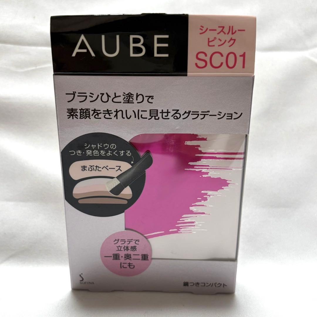 【1030A5】AUBE アイシャドウ SC01 シースルーピンク ブラシひと塗りシャドウN SC01 シースルーピンク / オーブ(AUBE) | LIPS