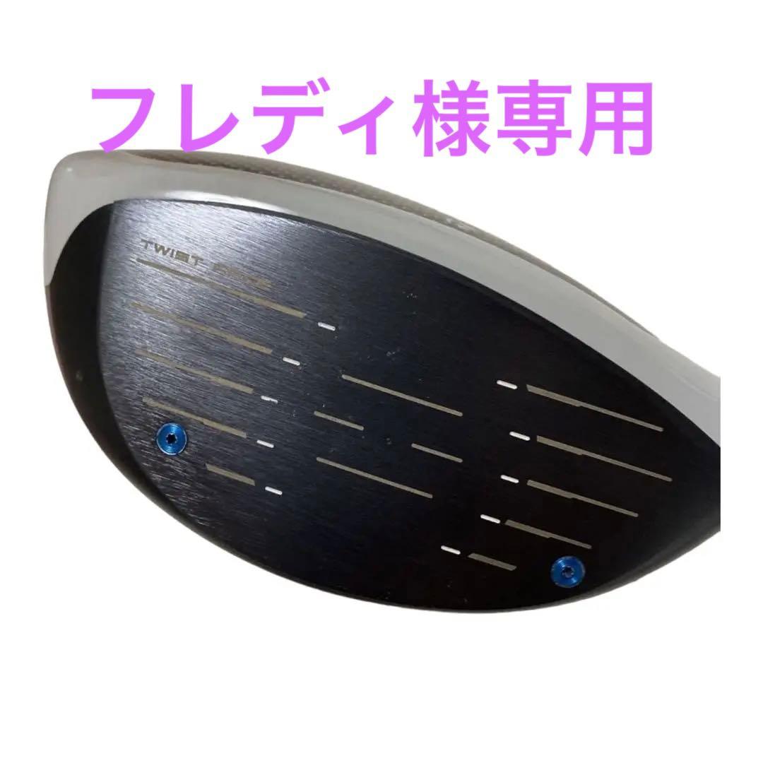 高反発加工 テーラーメイドSIM2 3W 松山マスターズ使用 名器 CT298