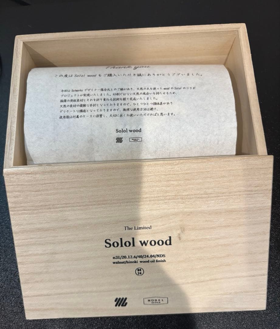 NODEL】solol wood hinoki ひのき ソルオル - yellows.co.jp 日本