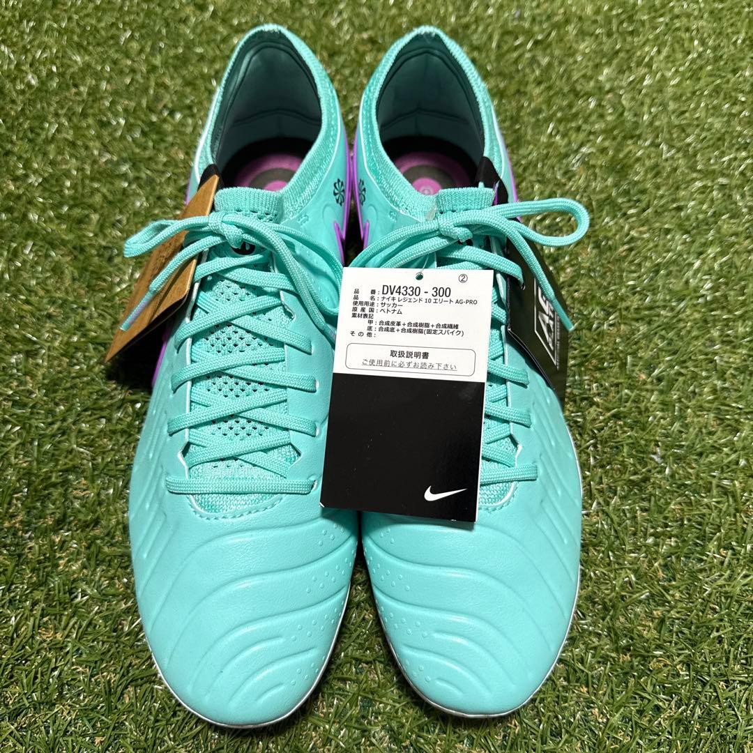 NIKE ティエンポレジェンド10 ELITE AG 27.5cm 415