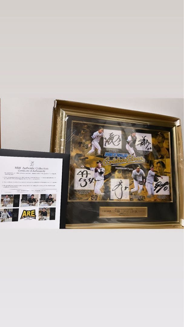 阪神タイガース 優勝 日本一 2023年 サイン入りフォトパネル BBM