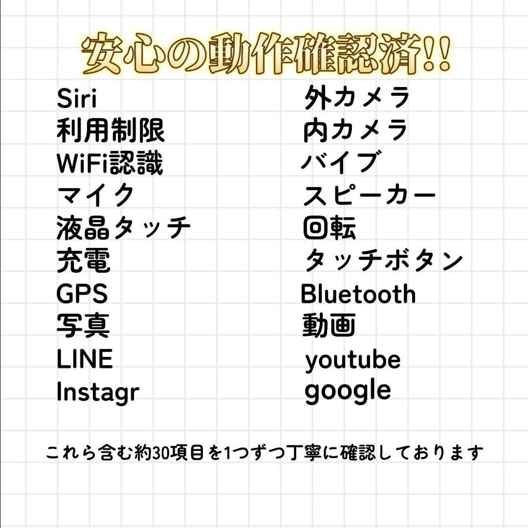 新品品質/即発送】iPhone SE 第3世代 100% 128GB SIM - メルカリ