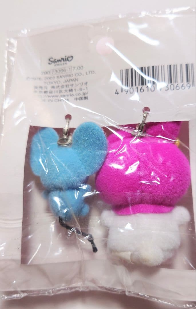 公*o様 サンリオ マイメロディのミニド−ルアクセサリー サンリオ マイ