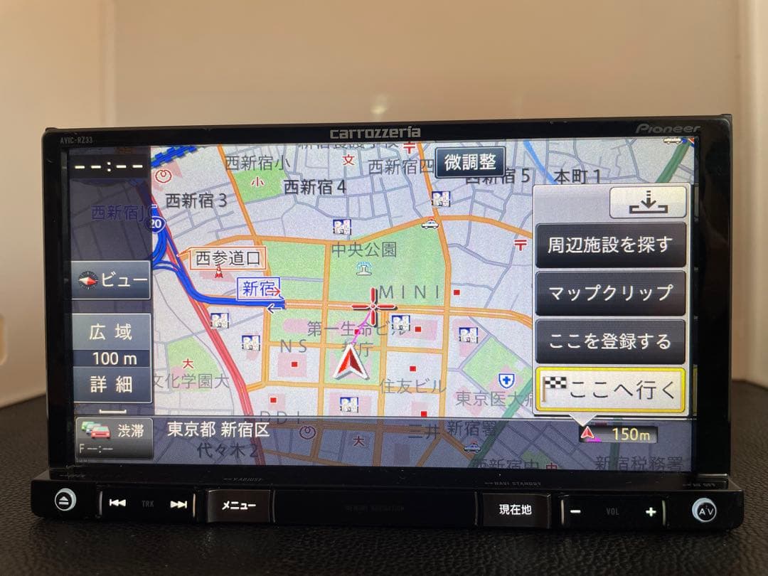 最新地図楽ナビAVIC-RZ33中古180mm7V型ワンセグTV 最新オービス