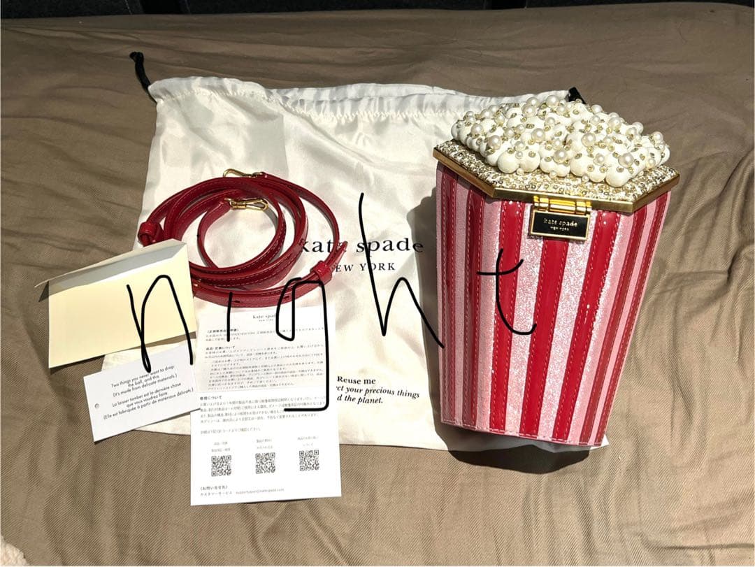 新品未使用】ワッツ ポッピング エンベリッシュド 3D クロスボディ