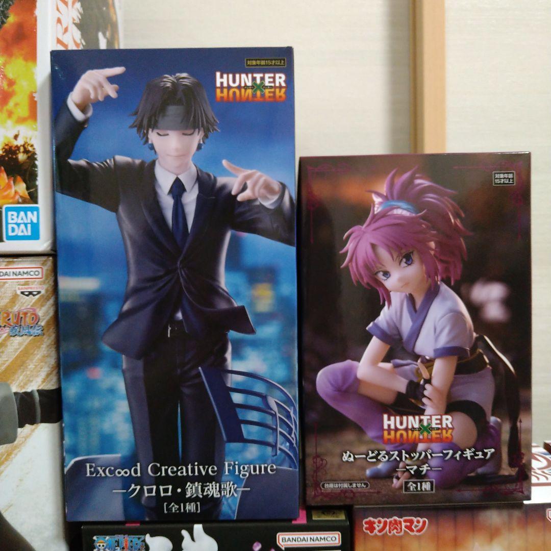 最新 新作 プライズフィギュア まとめ売り 25個セット - メルカリ
