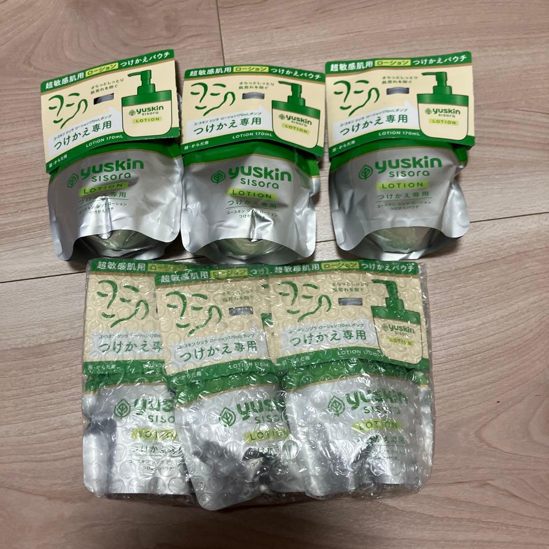 鬼の一撃】 H4CBH50%CRDP20%リキッドCBD/ H4CBD 1ml