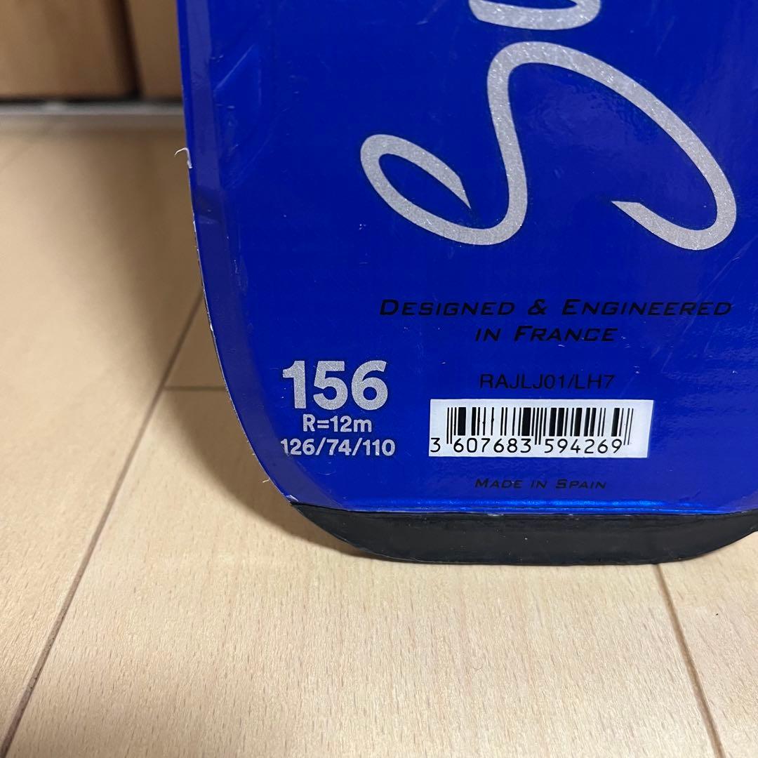 RISSIGNOL【SUPER VIRAGE II】156cm R12 - メルカリ