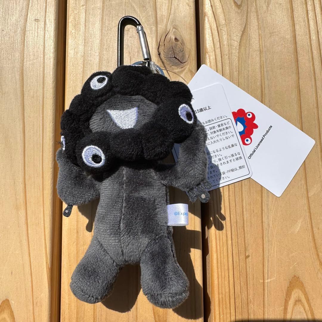 ミャクミャク ぬいぐるみ 大阪万博 黒 ブラック キーホルダー - メルカリ