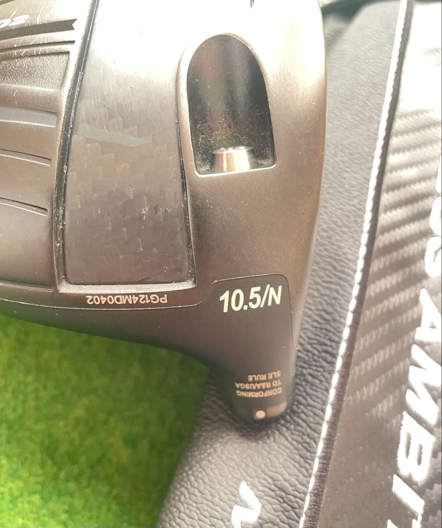 プログレスBB6 MB-02ドライバー/ デザインチューニング ブライム60S