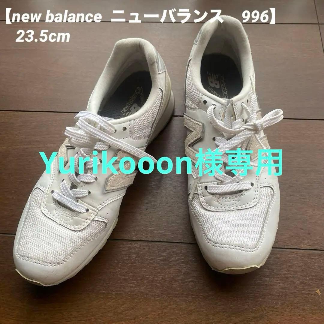 ニューバランス 白レザー×スエード スニーカー 996 - メルカリ