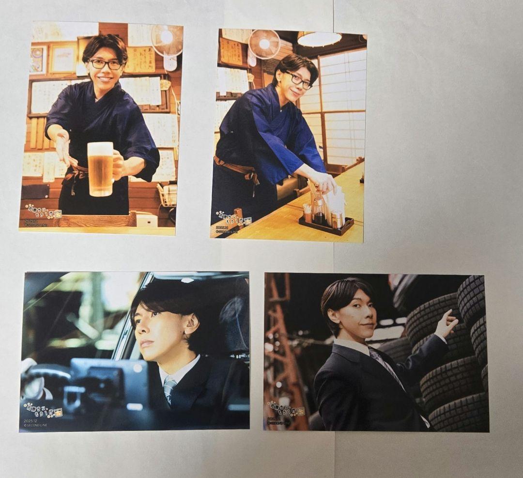 佐藤拓也 公開録音イベント クリスマス 2025 ブロマイドセット2 - メルカリ