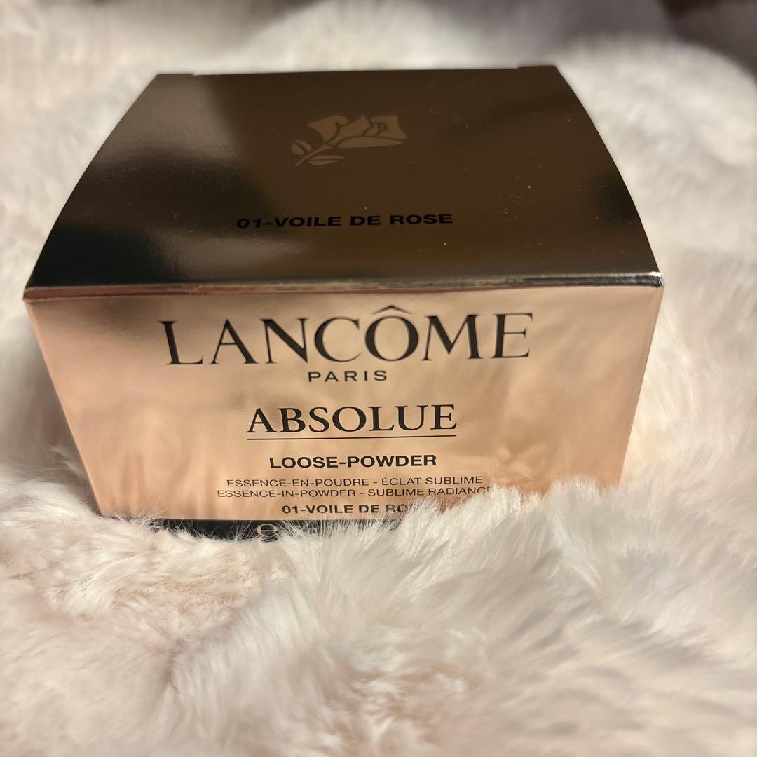 LANCOME ランコム アプソリュ エッセンス イン パウダー 15g ランコム アプソリュ エッセンス イン パウダー 15gが激安！【化粧品