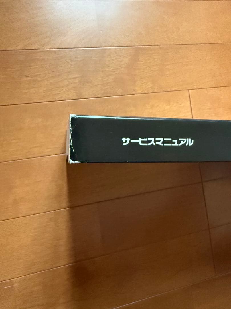 バーグマン200 サービスマニュアル(L4〜L9)&パーツカタログ(L8) - メルカリ