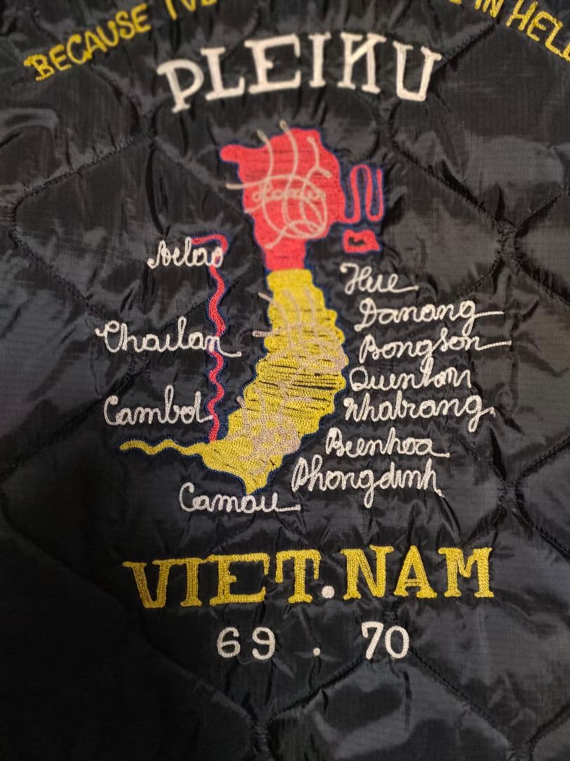 BEAMS BOY ×テーラー東洋 ベトジャン キルティング 美品 ヴィ