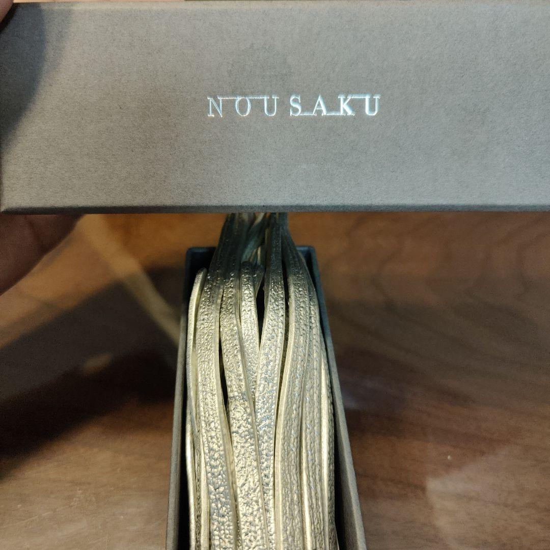 能作花器 NOUSAKU シルバー金属製モダン花瓶値下げ シルバー金属製