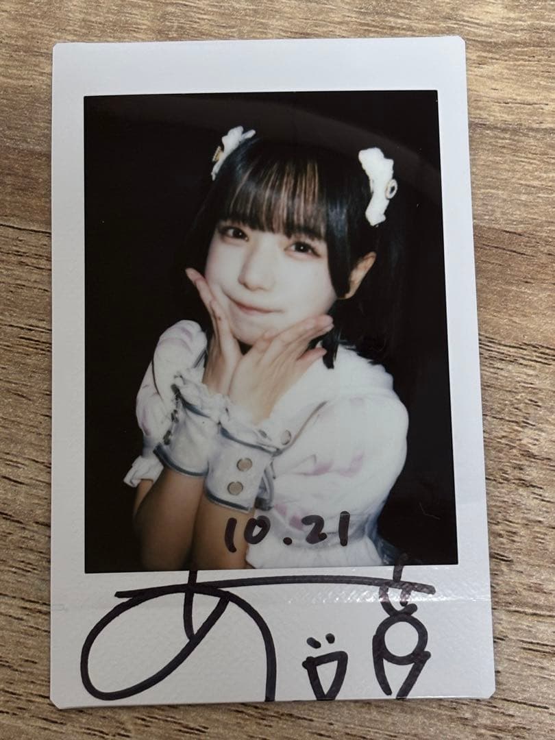 i-COL.iLiFE!あいすまとめ売り i-COL/iLiFE!【あいす】生誕祭応援プロジェクト - CAMPFIRE (キャンプ